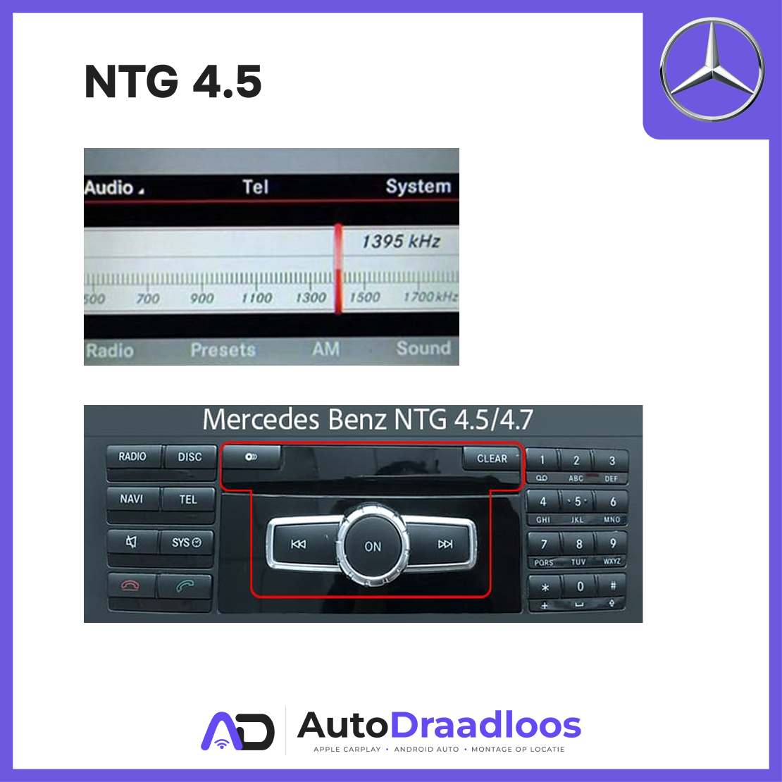 Mercedes NTG 4.5 Mercedes NTG 4.5