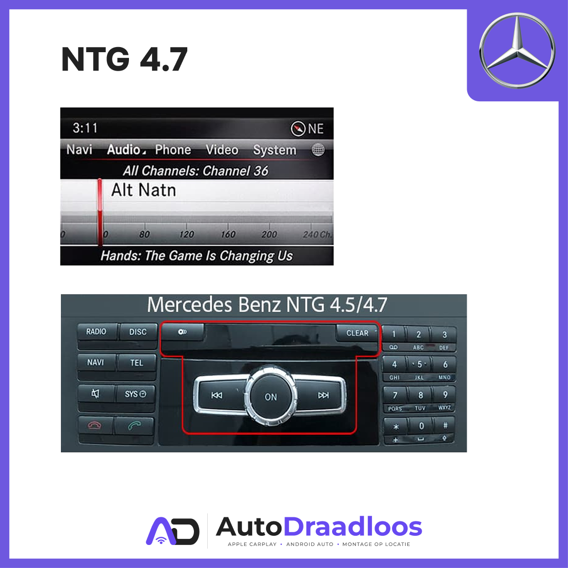 Mercedes NTG 4.7 Mercedes NTG 4.7