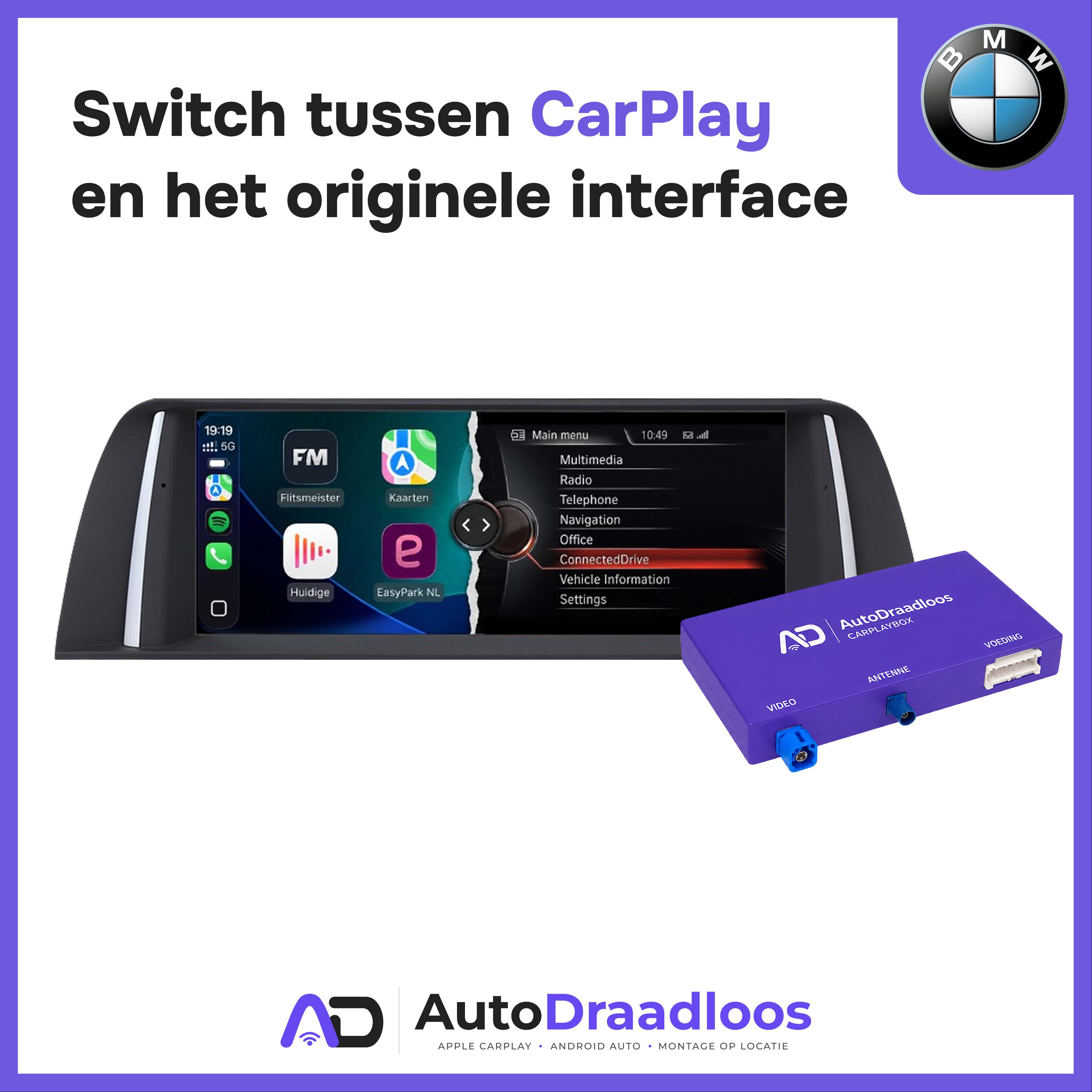 Switch tussen CarPlay en het originele bmw interface