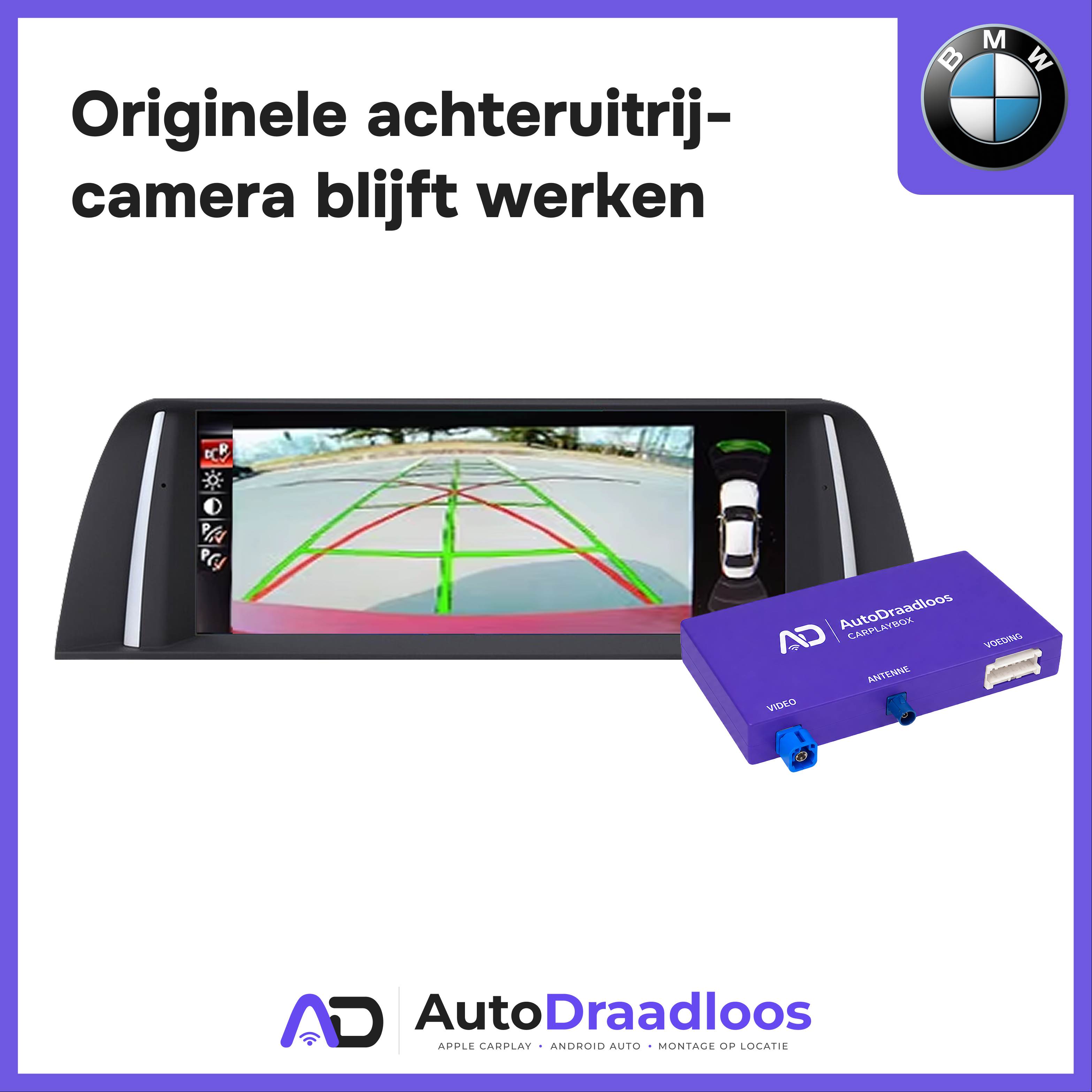De originele achteruitrijcamera blijft werken