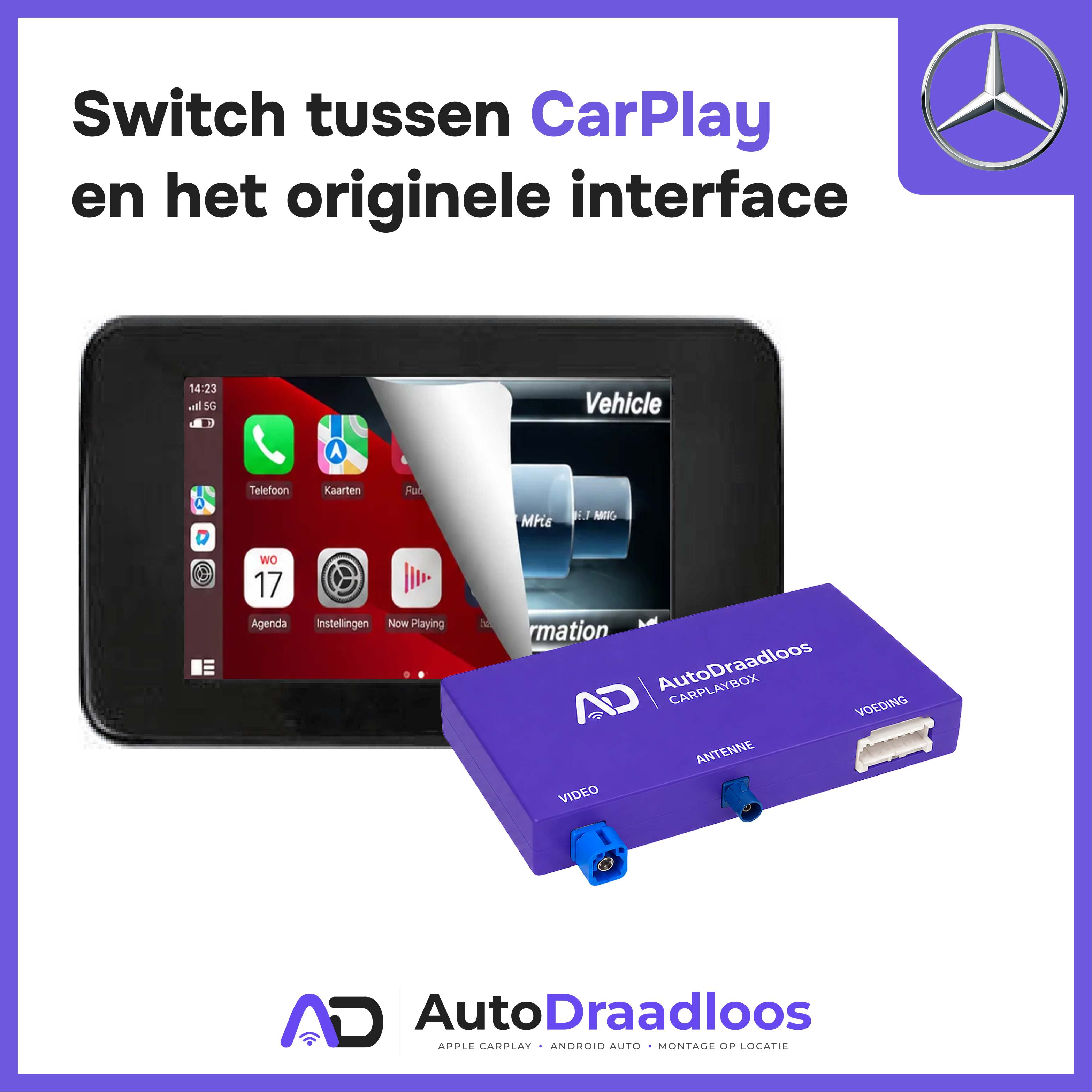 Switch tussen CarPlay en het originele Mercedes interface