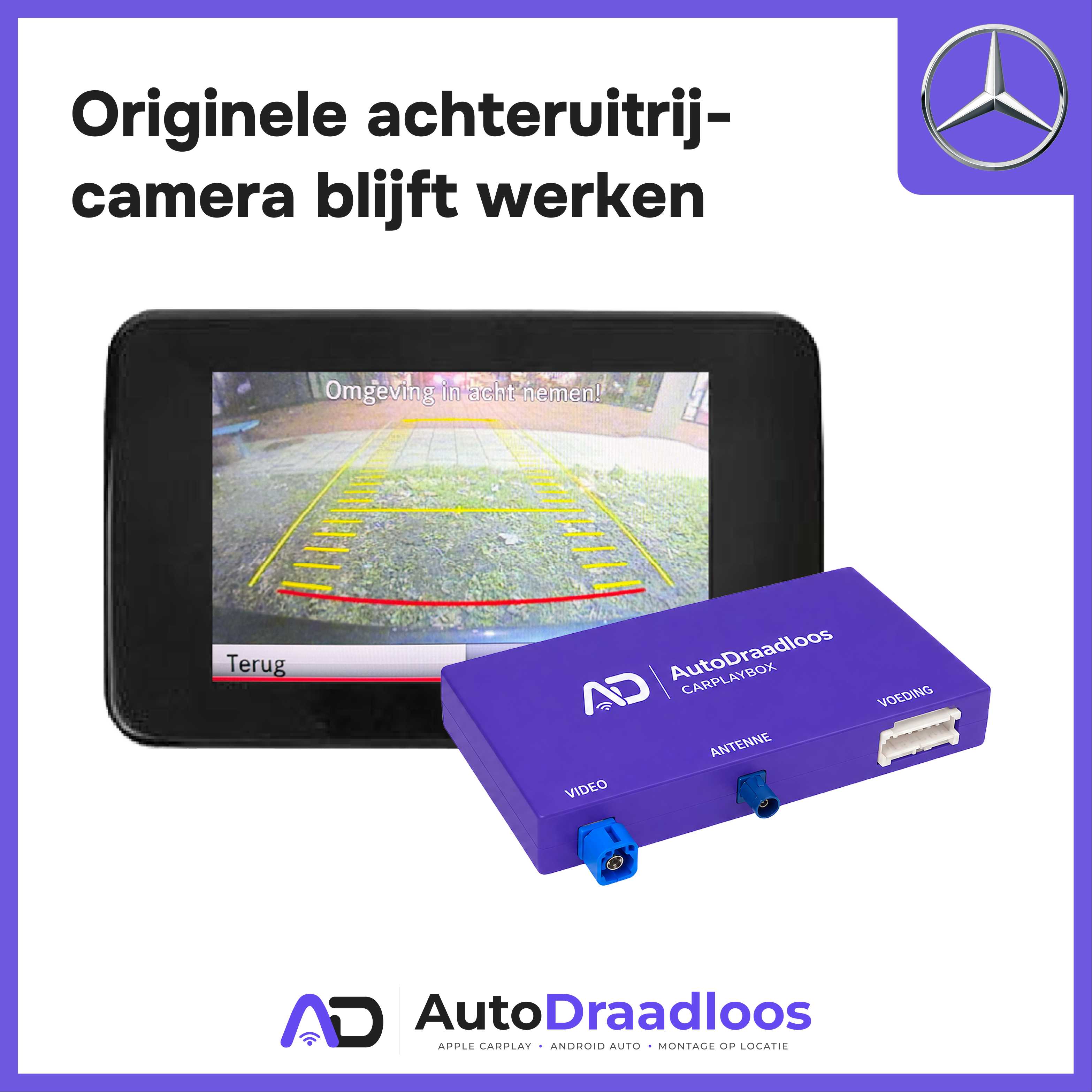 De originele achteruitrijcamera blijft werken