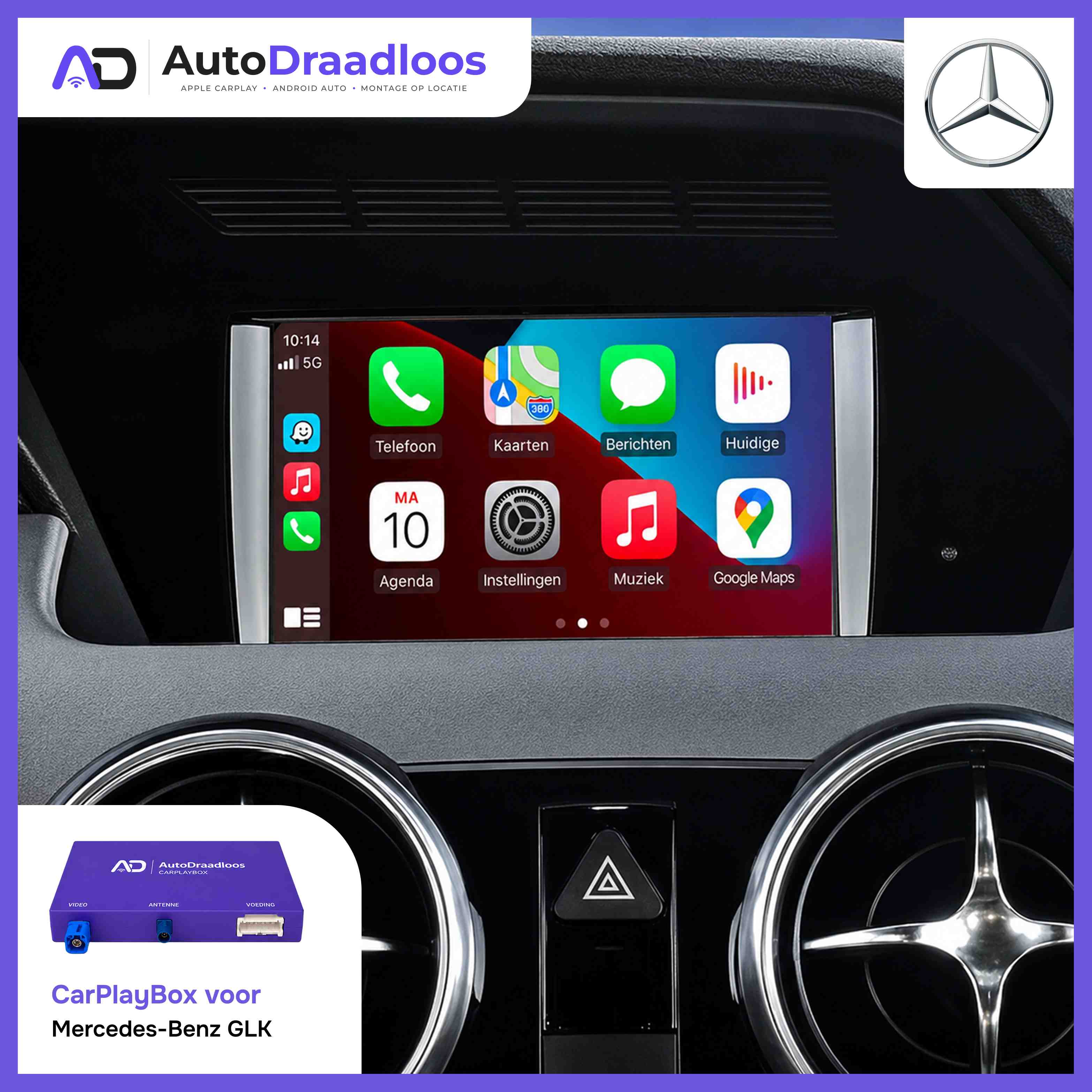 Apple CarPlay op het originele scherm van een GLK