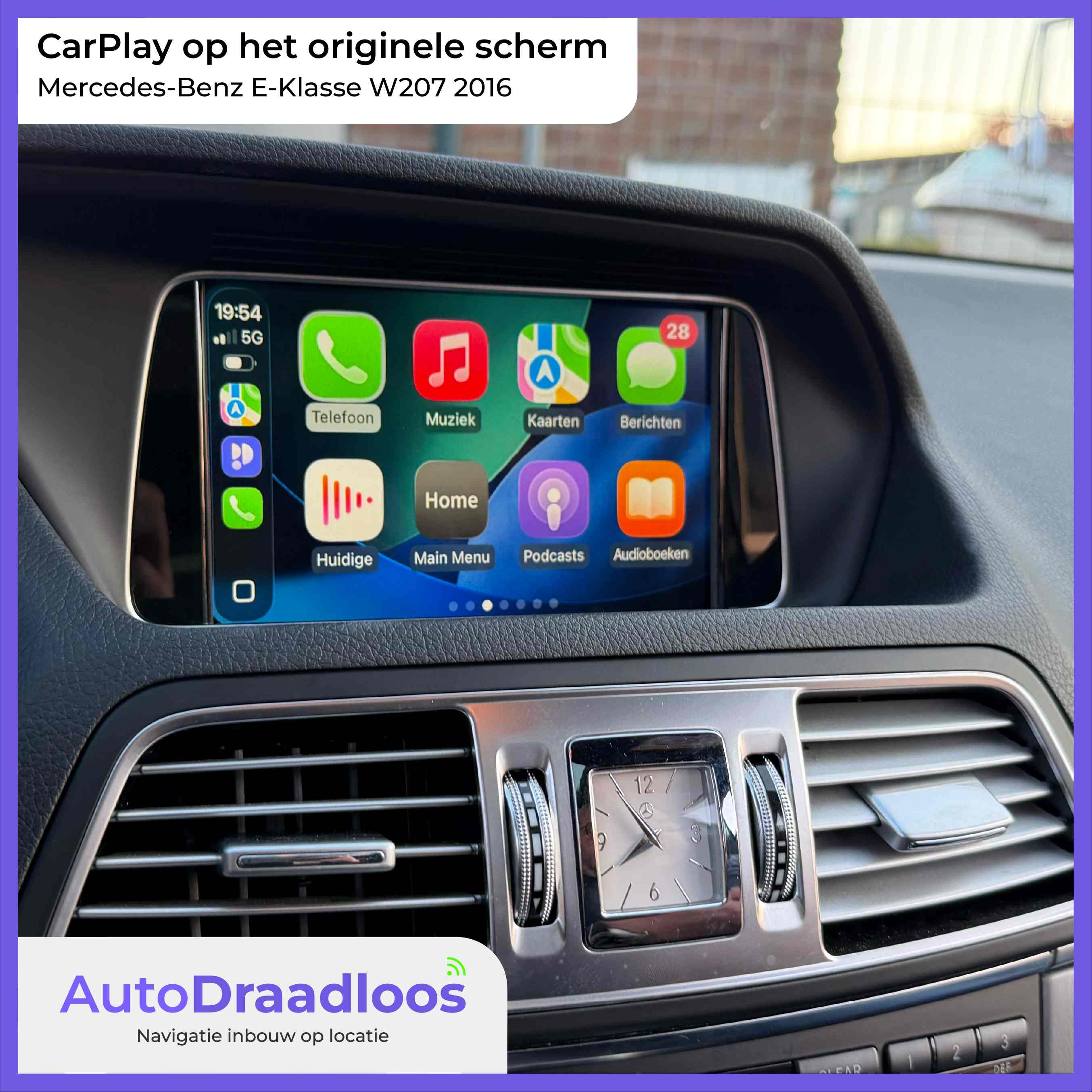 Android Auto W207 E-klasse