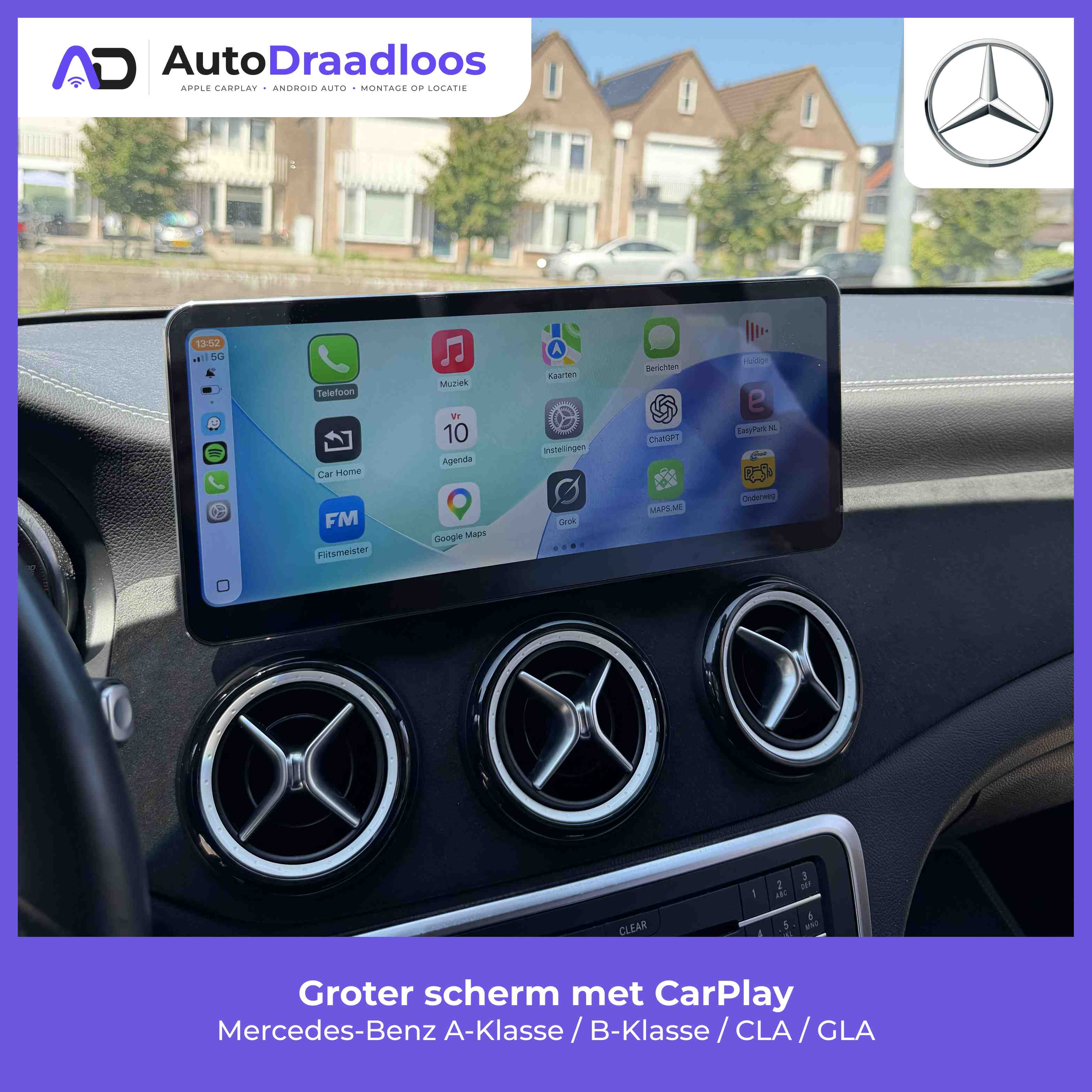 Groter 12 inch scherm GLA