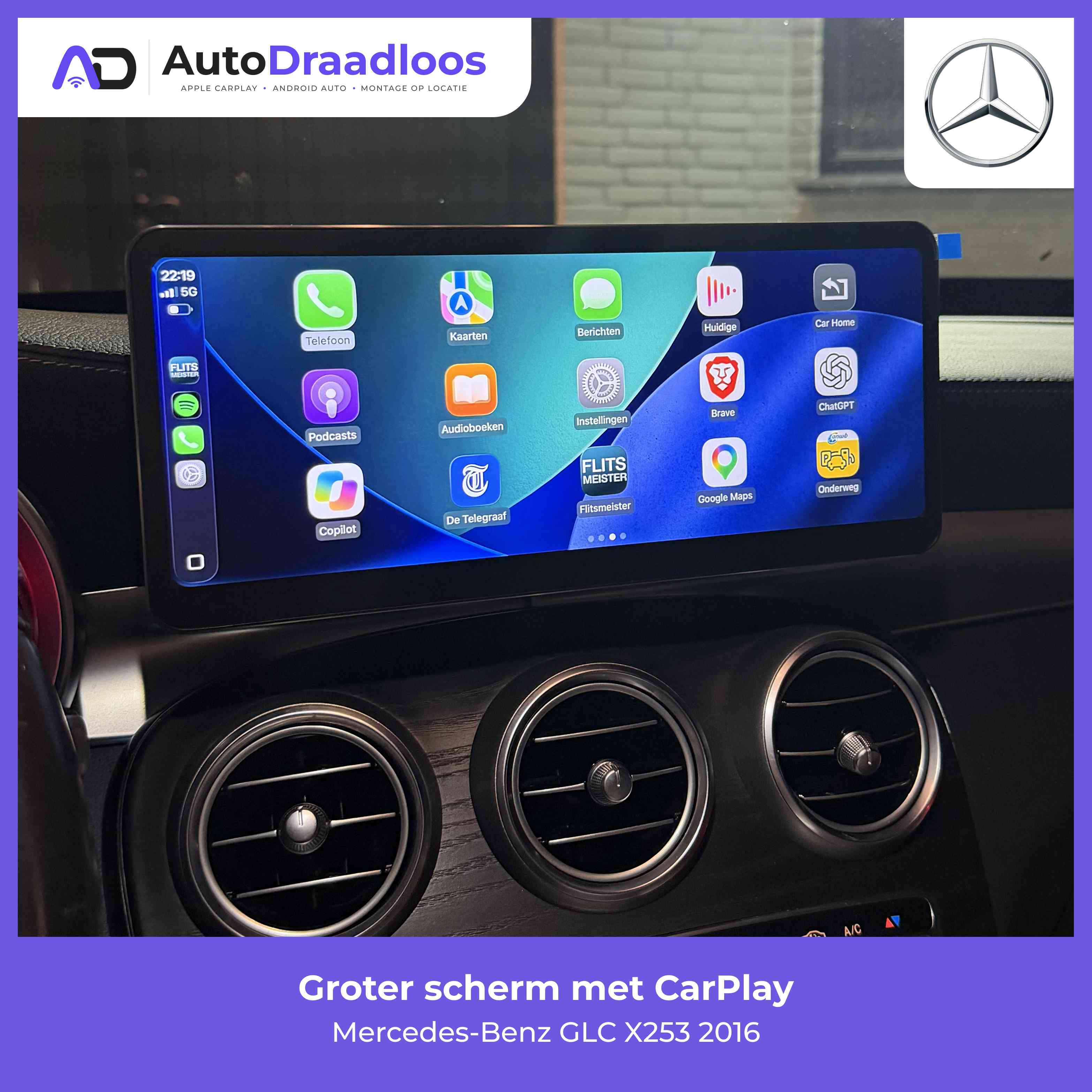 Groter scherm met CarPlay in een GLC