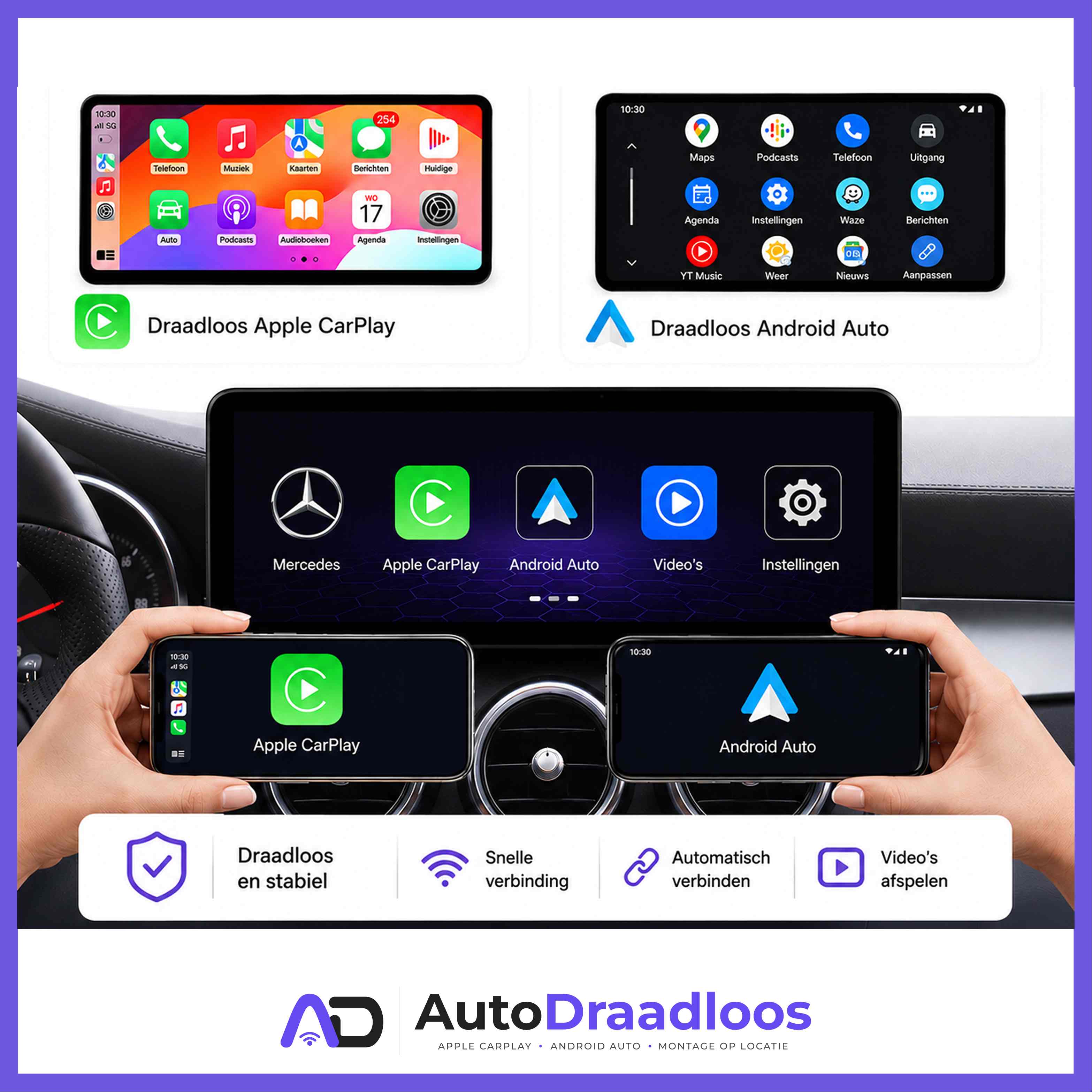 Apple CarPlay & Android Auto met groter scherm Mercedes-Benz