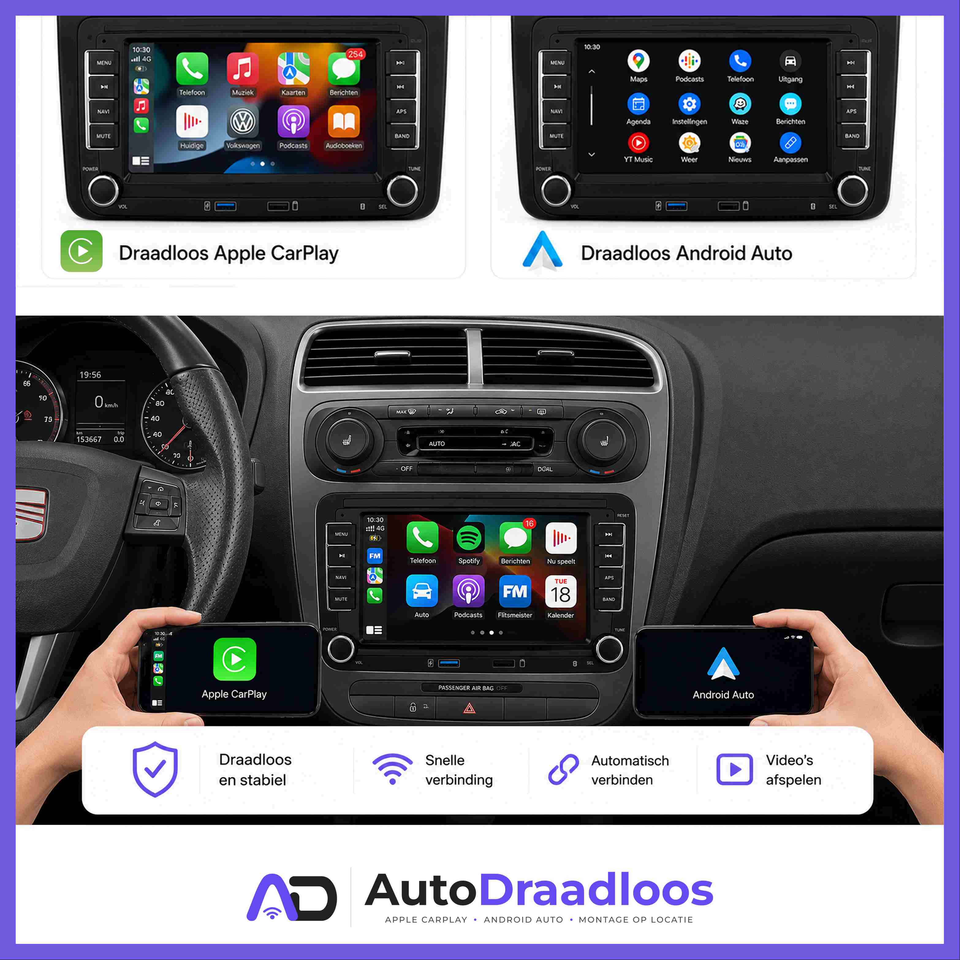CarPlay-scherm voor Seat van AutoDraadloos
