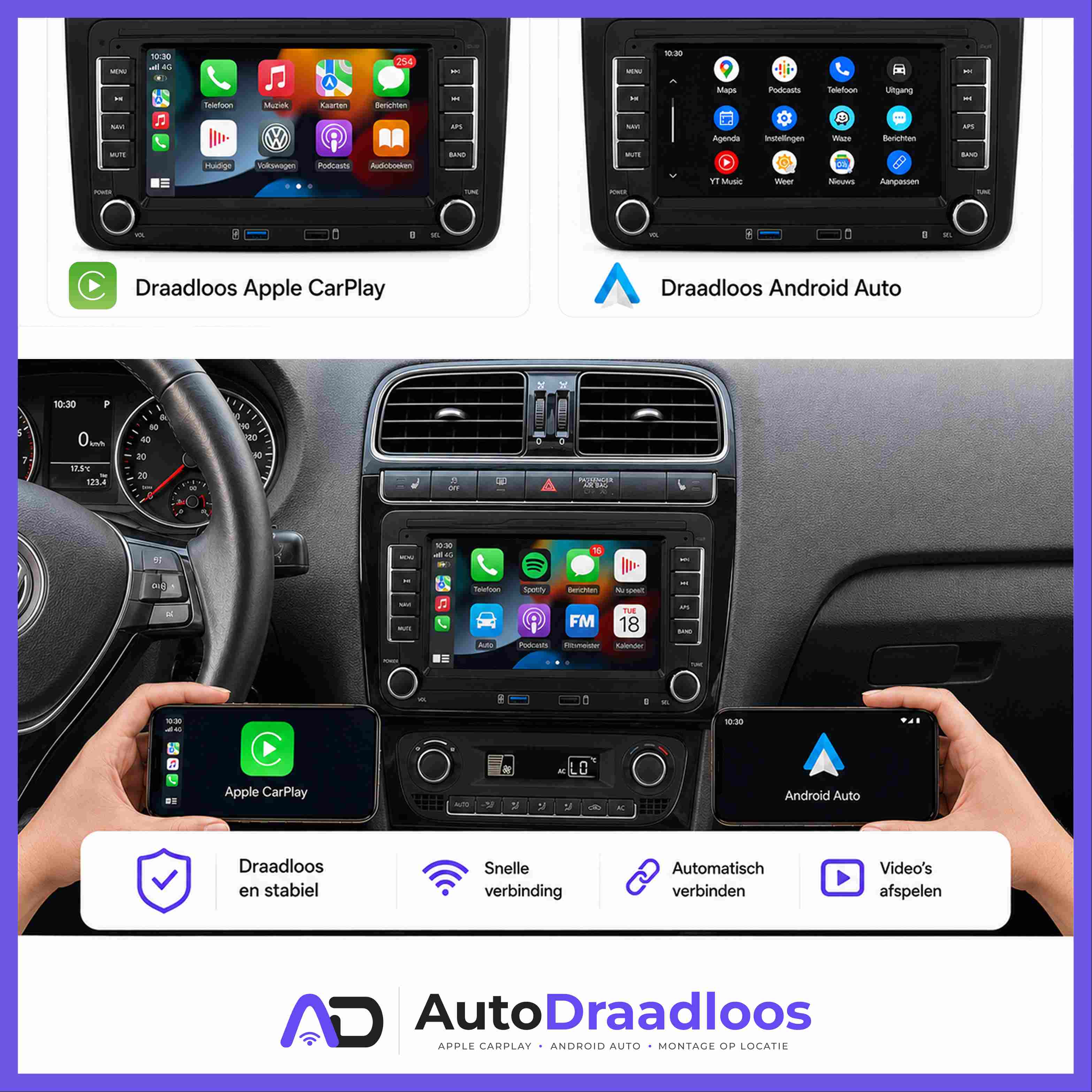 CarPlay-scherm voor Volkswagen van AutoDraadloos